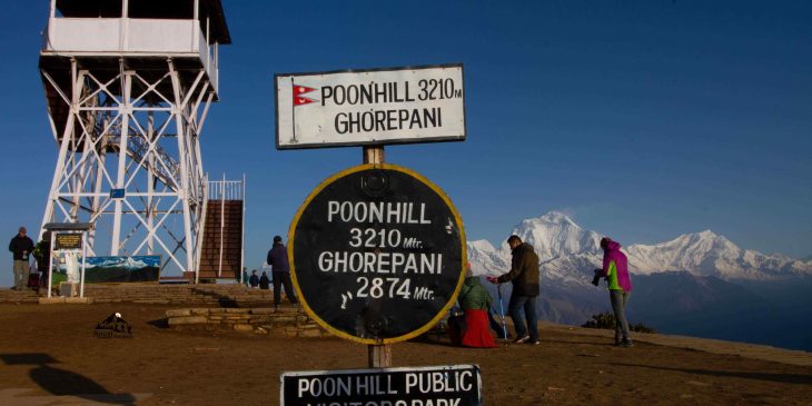 ghorepani poon hill