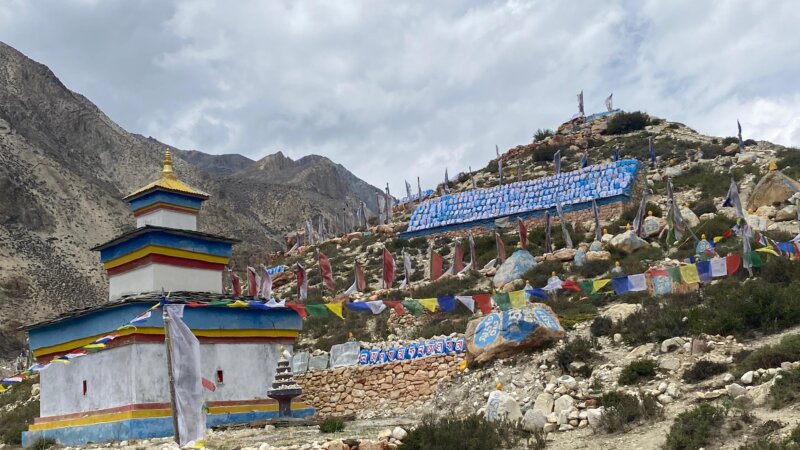 Chorten in Phu - Nar Phu Valley Trek | 11 Days Itinerary