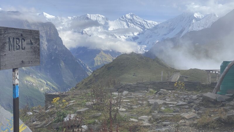 MBC view point - Mardi Himal Trek