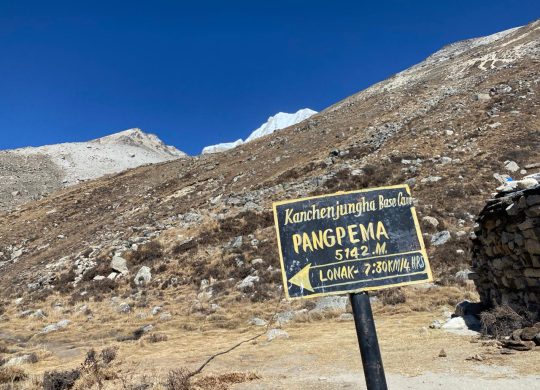 Kanchenjunga